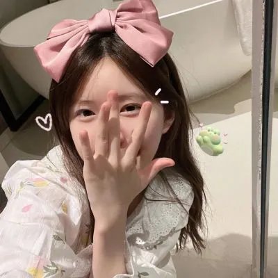 魇会